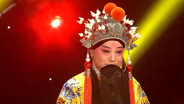 河北梆子《打金枝》王少华绝对好戏