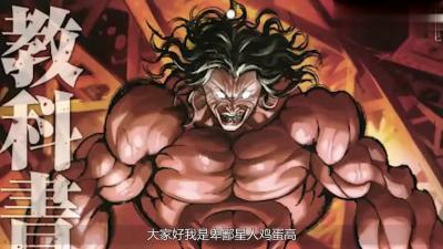 360影视 影视搜索