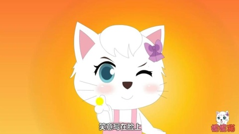 妮妮猫经典儿歌之《乡间的小路》儿童早教亲子儿歌大全