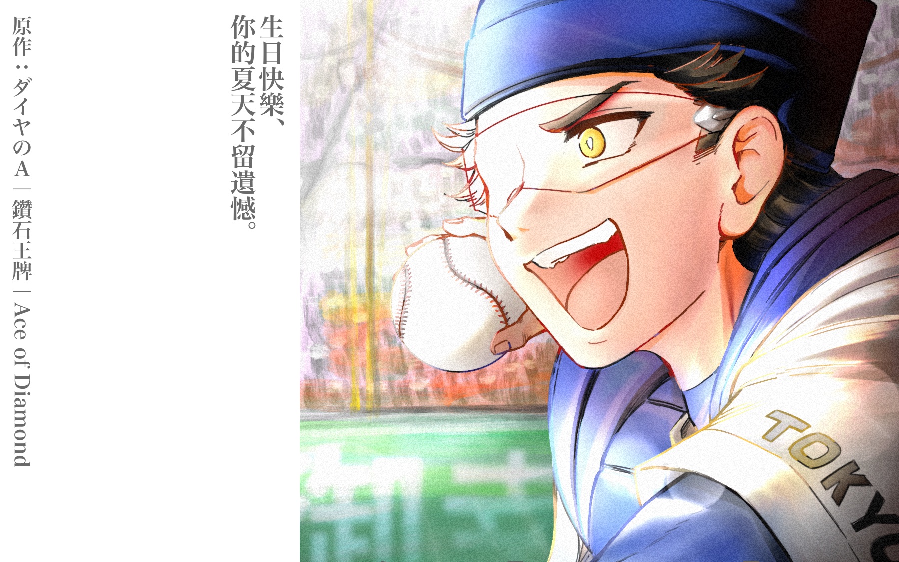 360影视 影视搜索