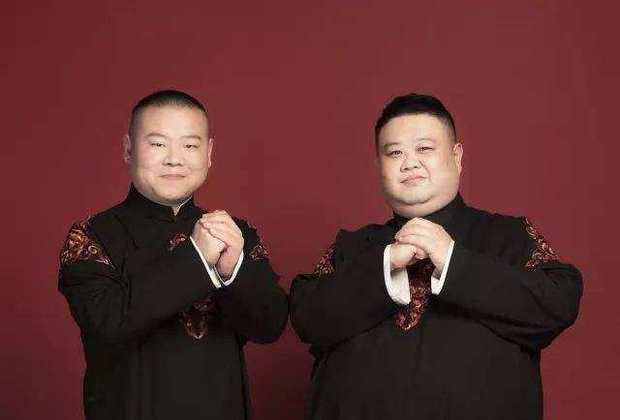 岳云鹏相声里说孙越坐飞机的事都是真的吗?