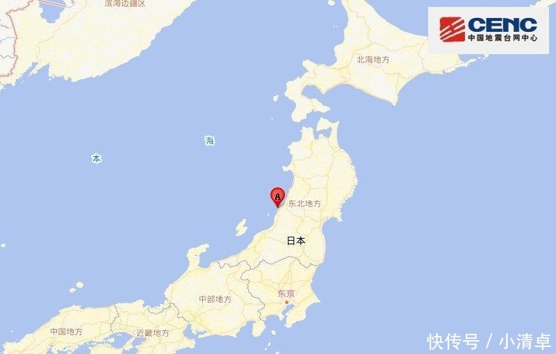 突发5级地震日本
