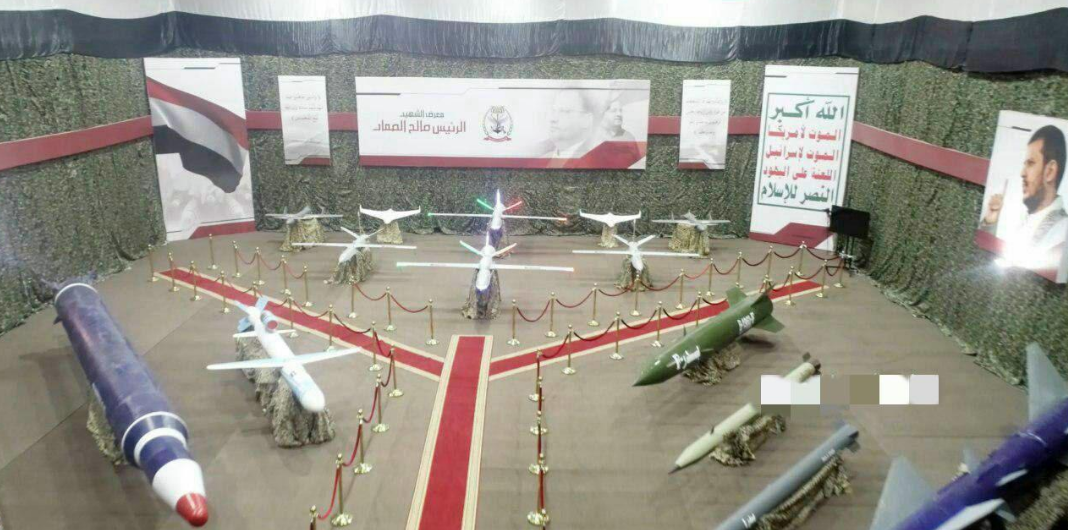 伊朗用导弹打美国无人机