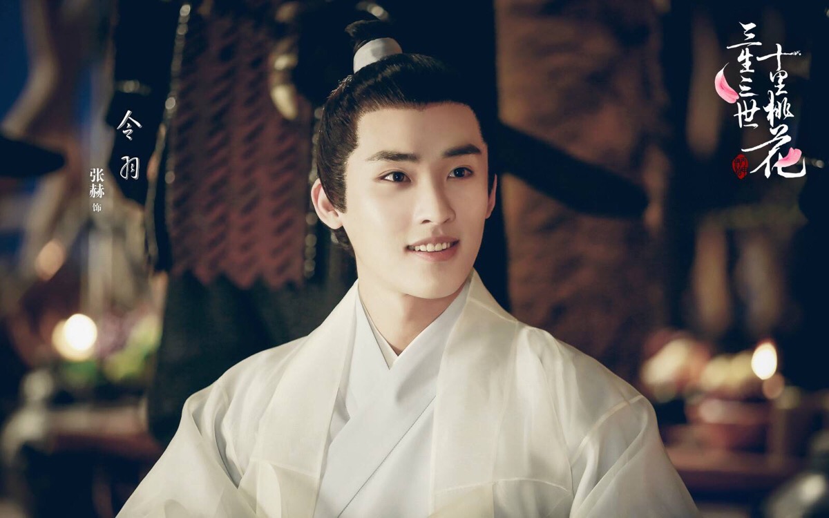 电视剧三生三世十里桃花幕后花絮第二集