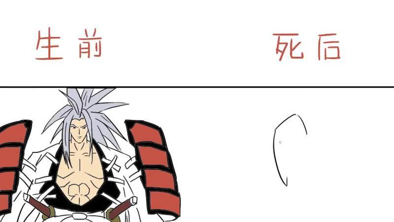 360影视 影视搜索 360影视 影视搜索