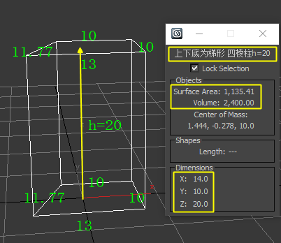底为梯形的四棱柱怎么做