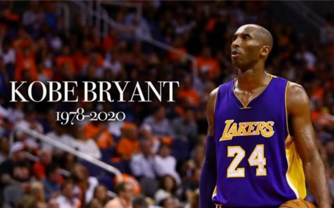 科比mv《 see you again》 老大 请走好!