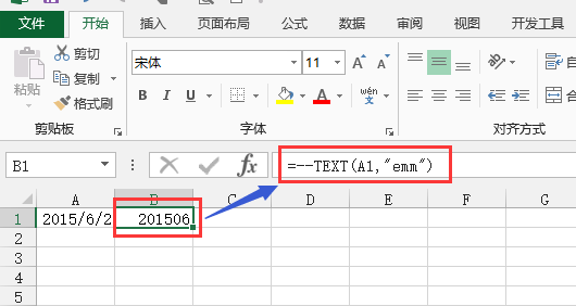 如何将EXCEL中的日期格式转换成数值型格式