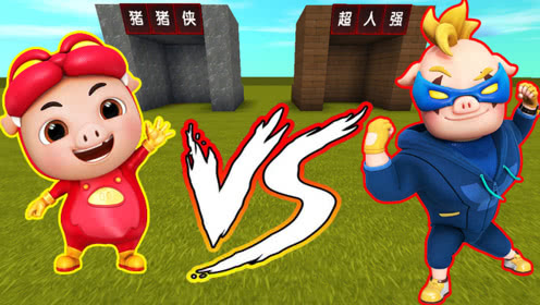 360影视-影视搜索