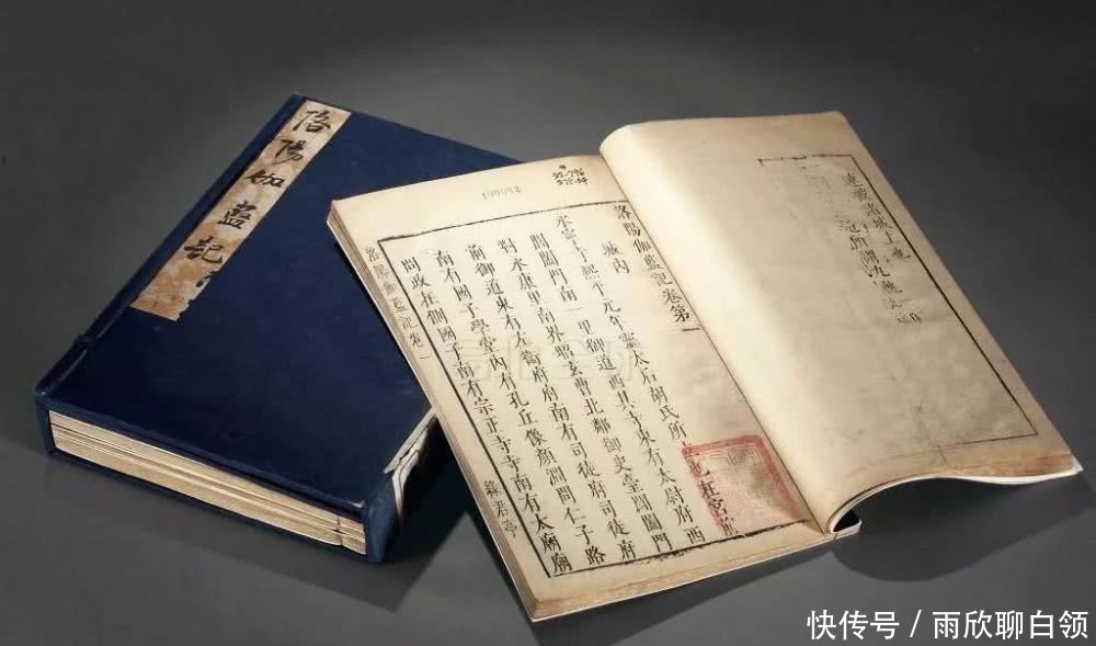 传承传统文化保护