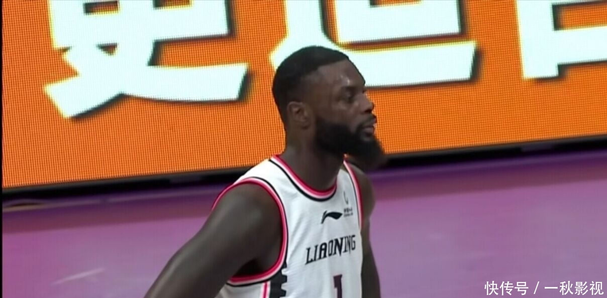 山东男篮战胜辽宁