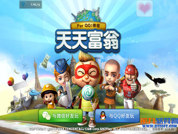 天天富翁现在能玩吗 教你成功畅玩天天富翁