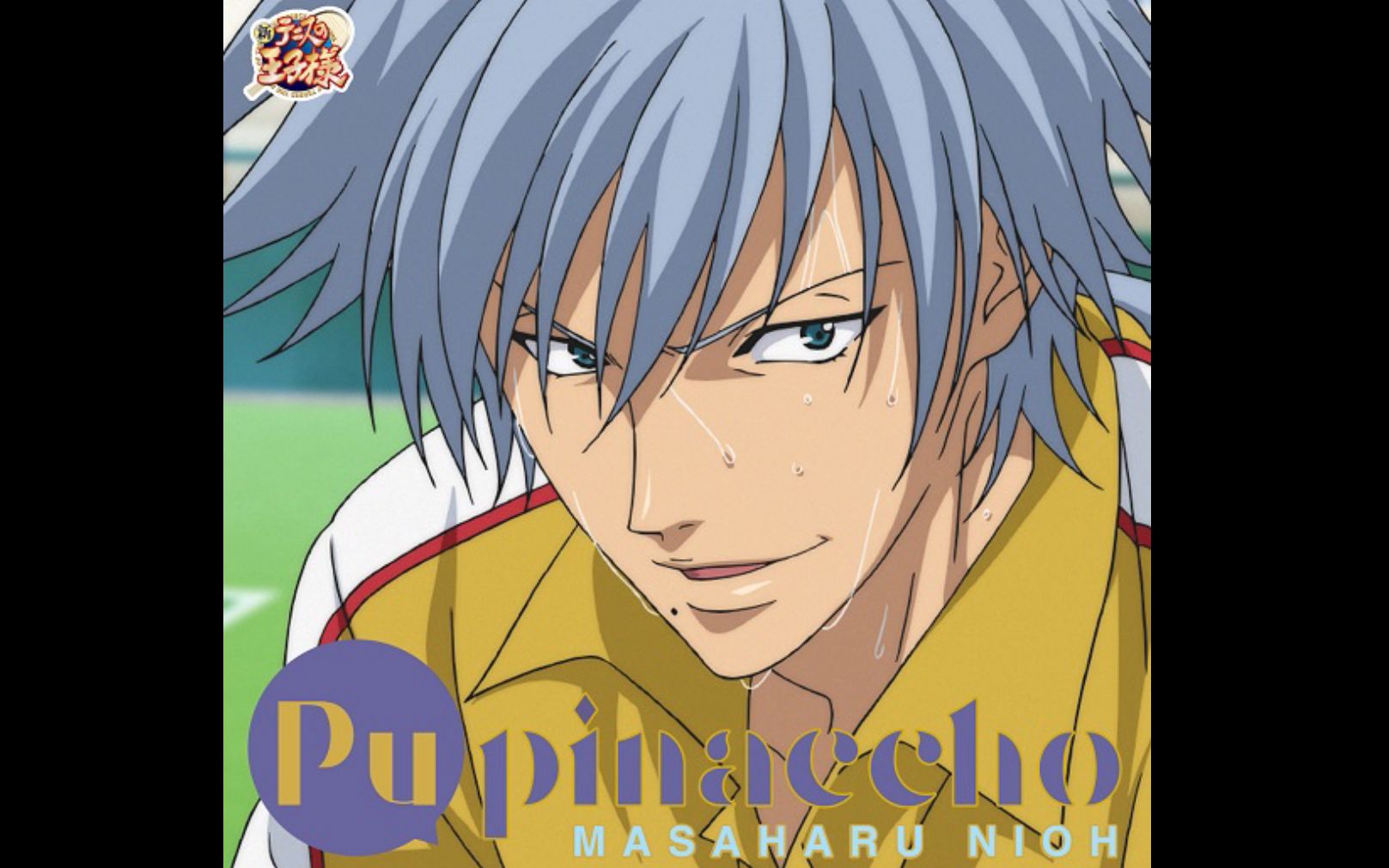 360影视 影视搜索