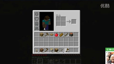 360影视 影视搜索 360影视 影视搜索