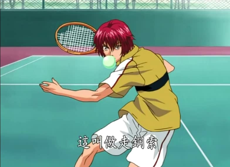 360影视 影视搜索