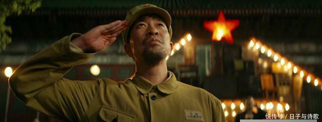 一个一我和我的祖国