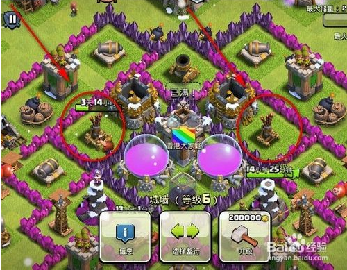 摆部落战争7本最佳布局\/ 部落冲突7本神阵