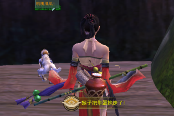 丐帮隼攻略