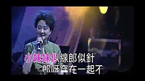 [图]四季歌&天涯歌女(live)