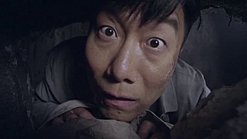 殊死七日 《 殊死七日》戴遂昌逃跑引乱局 各方展开追逐战
