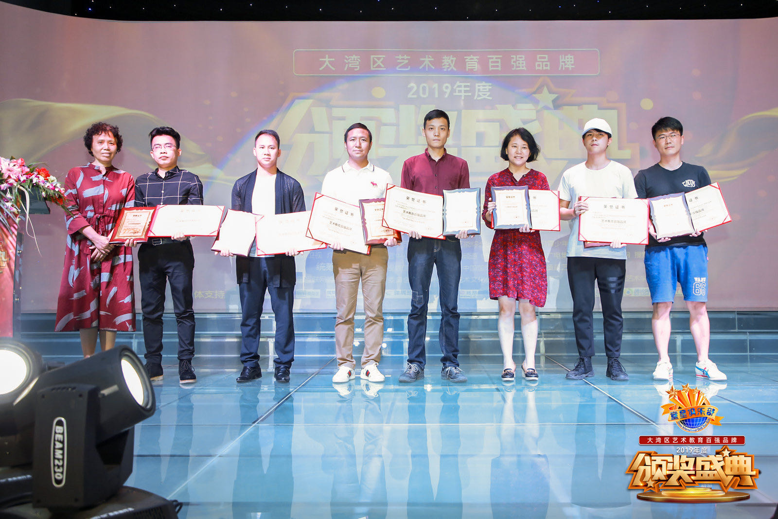 2020声乐考级时间