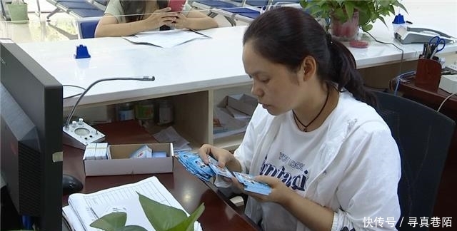 电子医保卡怎么看病