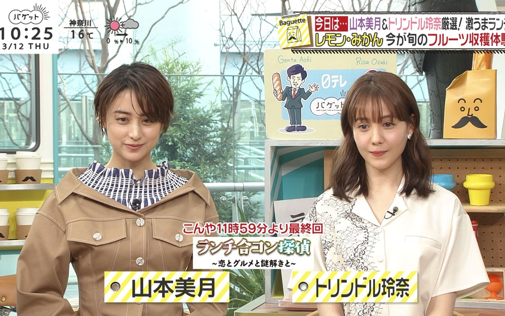 360影视 影视搜索