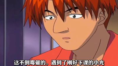 360影视 影视搜索 360影视 影视搜索