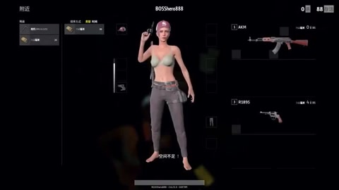 360影视 影视搜索 360影视 影视搜索