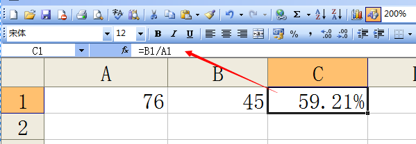 在Microsoft Office Excel里如何算百分比?