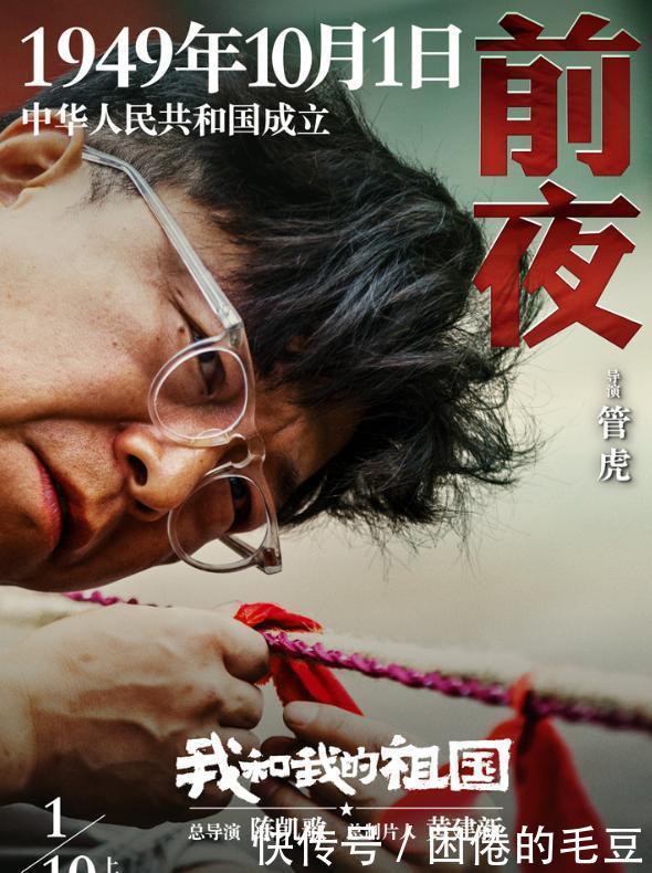 时代发展小故事