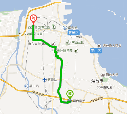 烟台南站到化工路都出租车多少钱