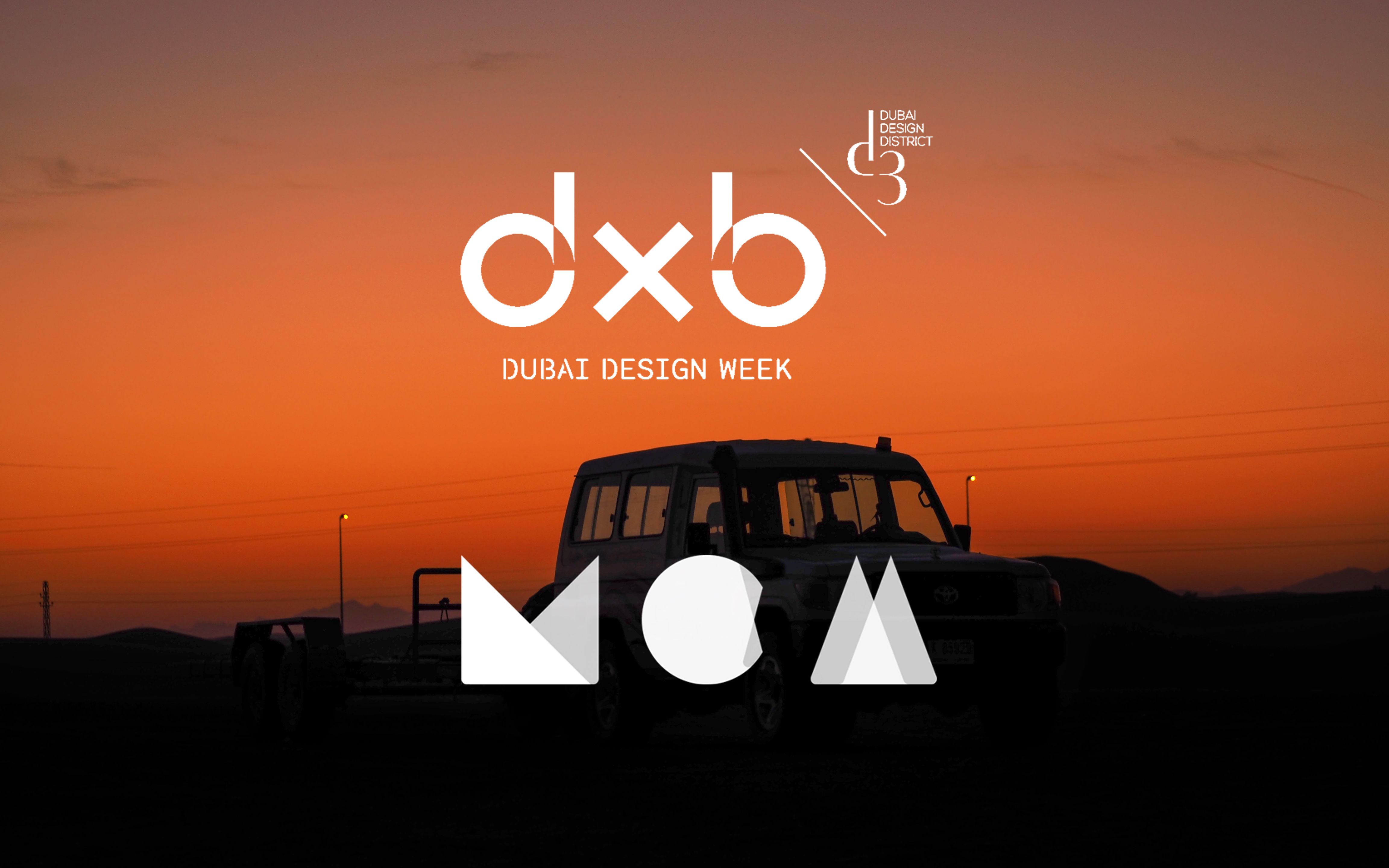 【旅拍vlog】2018熊出没工业设计团队dxb设计周之行