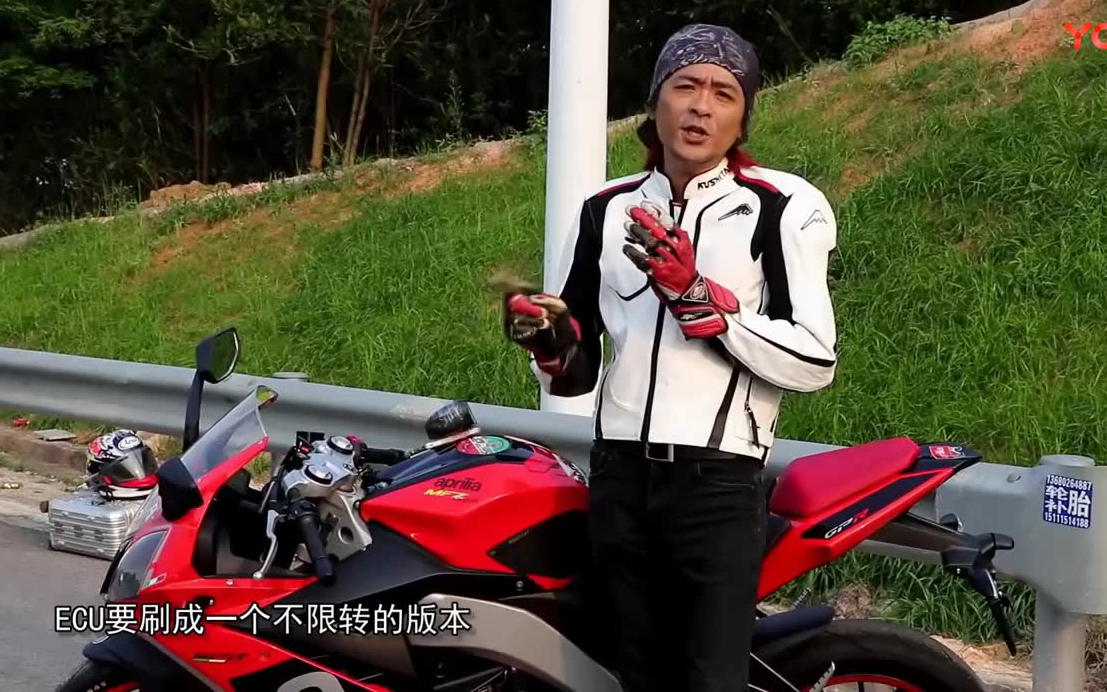 【小丙测评】极速测试  gpr125改 vs gpr150改