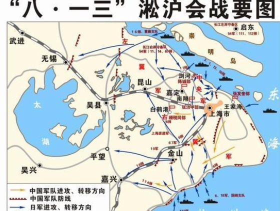 请问淞沪会战中的"淞沪"是哪里?