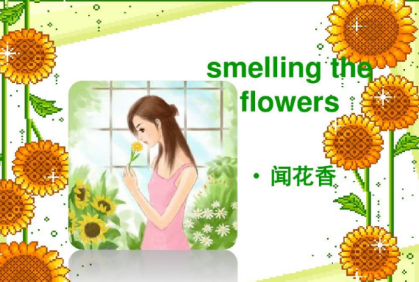 smells 复数:smells 现在分词:smelling     例句: the room smelled