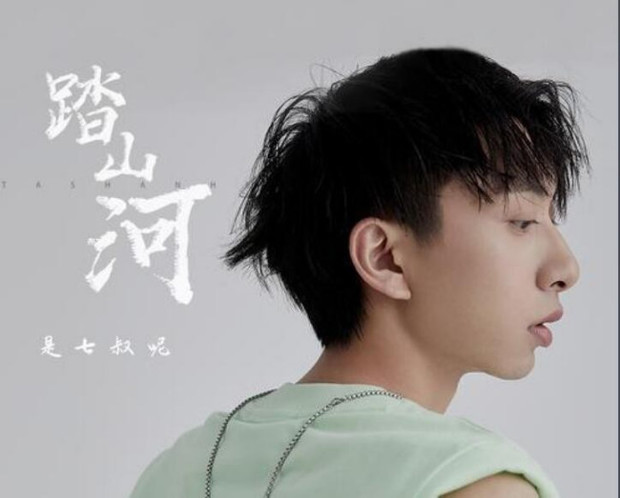 长江刺破云霞放下一生牵挂什么歌_360问答