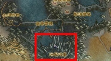 魔兽世界冰冠堡垒详细位置