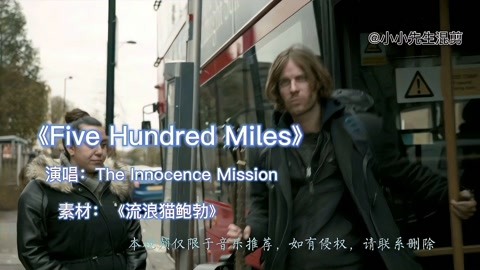 [图]醉乡民谣《Five hundred miles》音乐清新,歌声醉人,乡愁浓浓