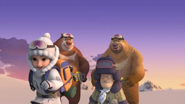 熊出没之探险日记大 电影 雪岭熊风2017大结局预告片 年度最佳片段