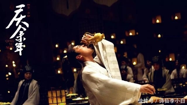 庆余年在哪看大结局