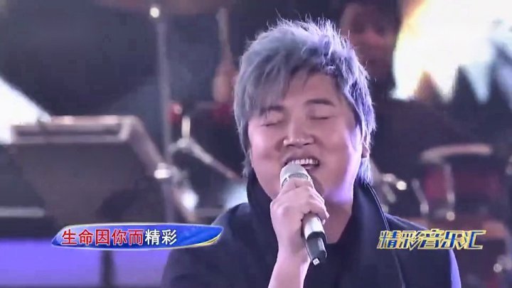 [图]孙楠演唱《你快回来》,歌词情真意切,入木三分令人动容!