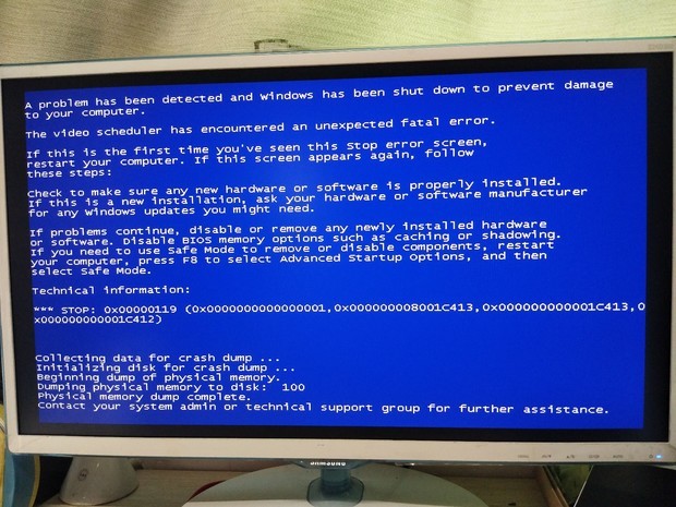 蓝屏代码0x00000119,求大神解决,要崩溃了.