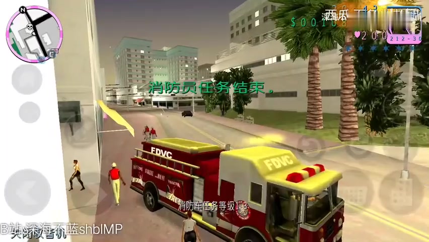 360影视 影视搜索