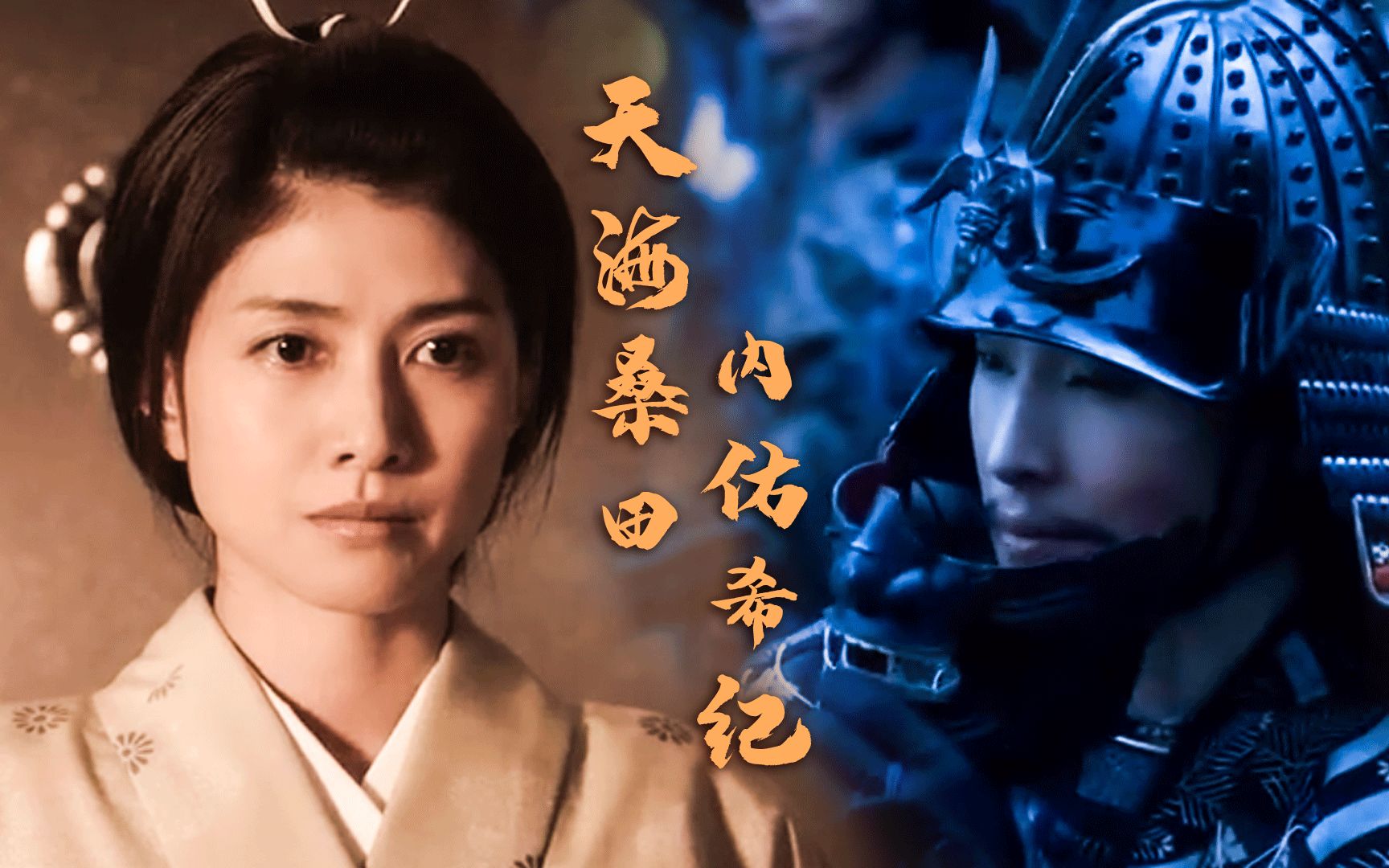 360影视 影视搜索