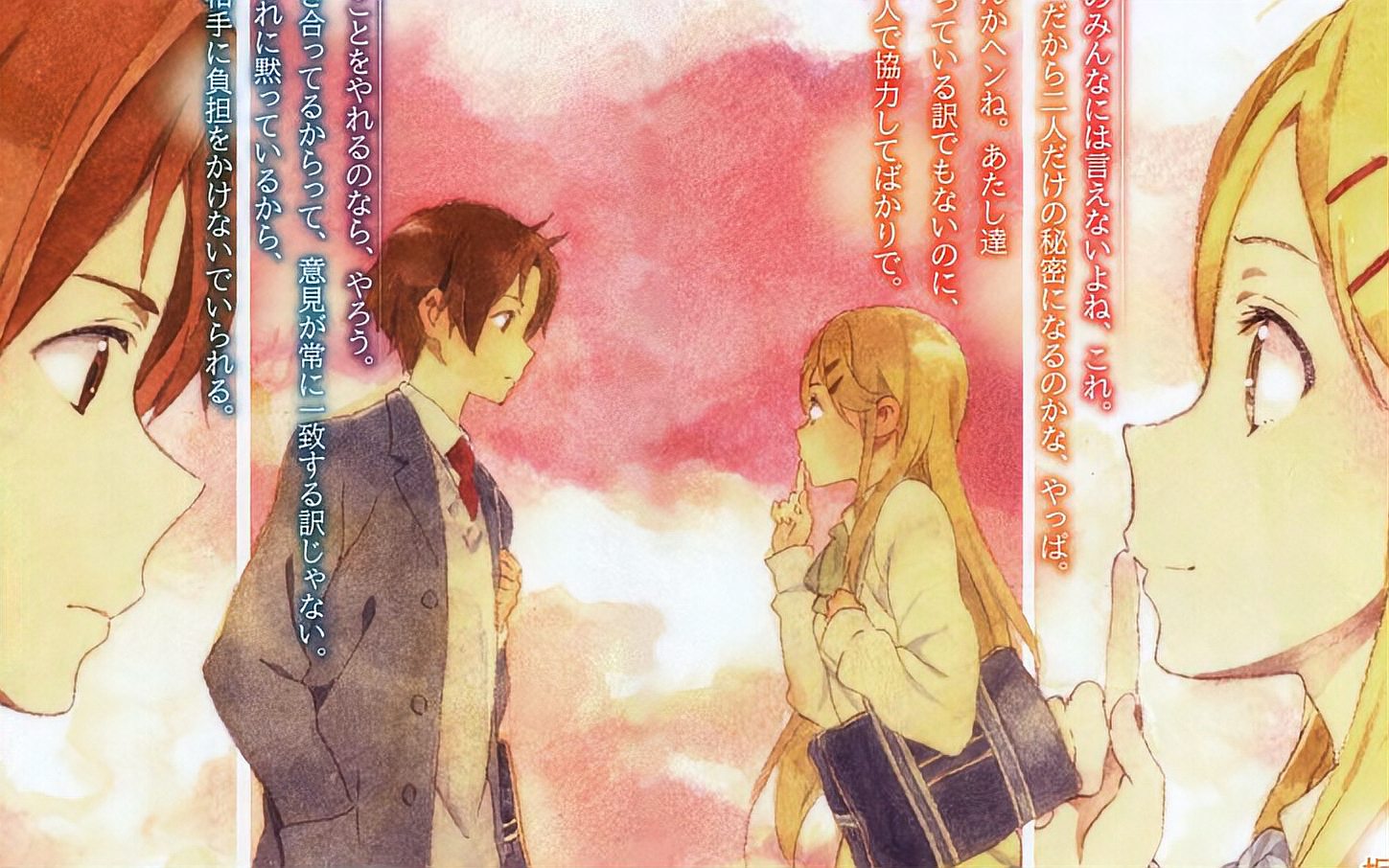 360影视 影视搜索