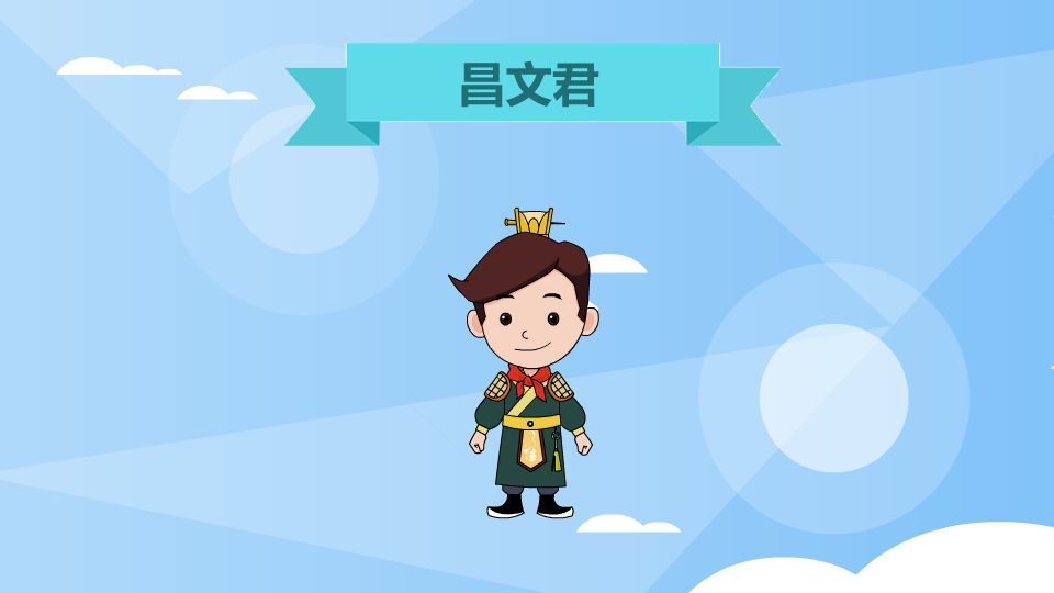 360影视 影视搜索