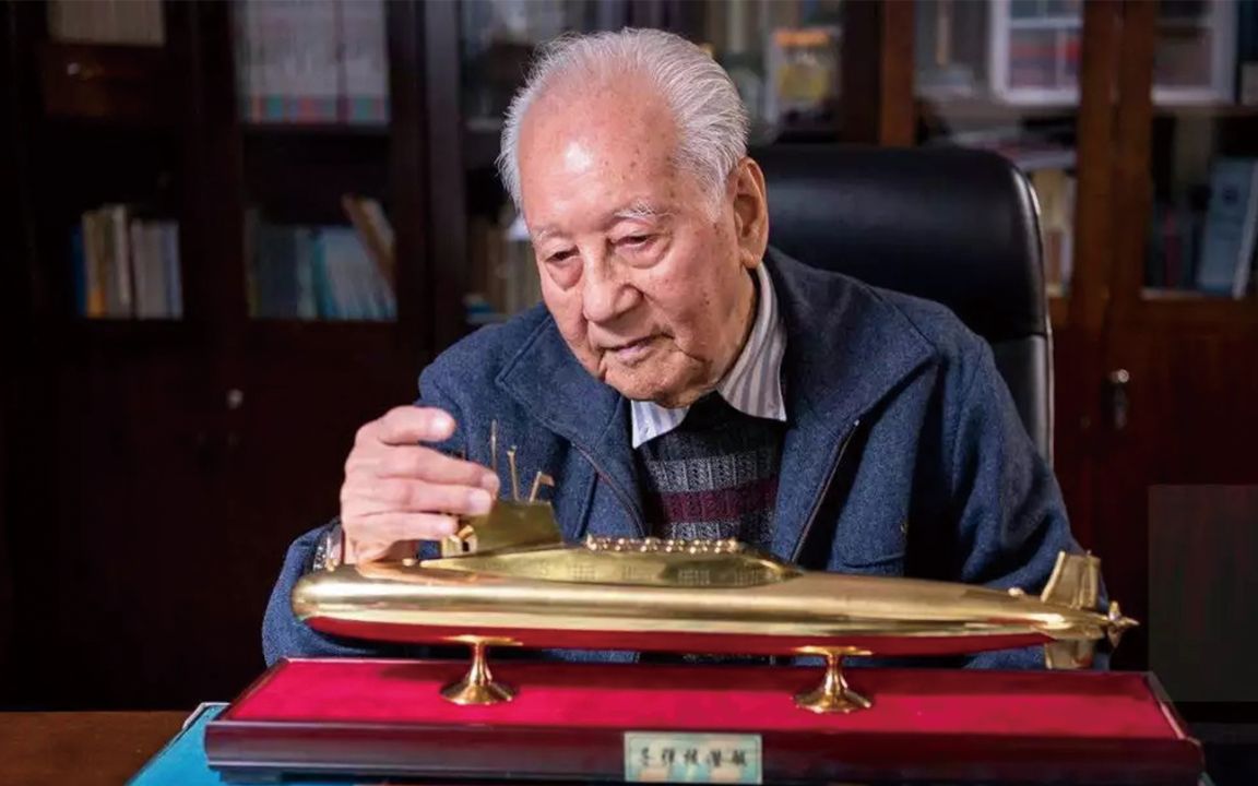 国家最高科学技术奖获得者黄旭华: 彭士禄,黄纬禄都可称为核潜艇之父