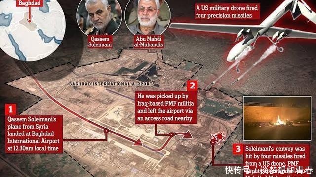 伊朗将军苏莱曼尼家庭照片