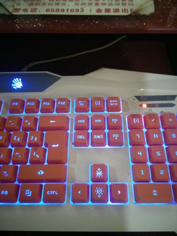 这一款键盘,怎么关闭键盘上的彩灯?